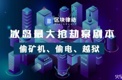 (4分钟科普下)宜宾企业管理咨询有限公司_哔哩哔哩-2